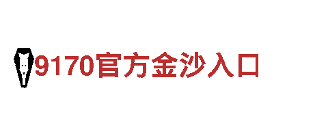 苹果6566体育-专业机械企业，为您提供优质服务